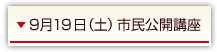 919iyjsJu