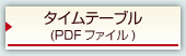 ^Ce[u PDF