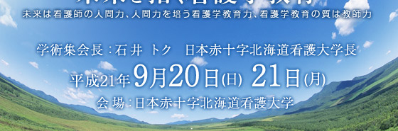 21N920() 21()F{ԏ\kCŌw