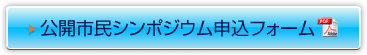 JsV|WE\tH[